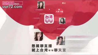 花蝴蝶免费视频在线观看第二次交换！老婆兴奋了好多水！手势验证